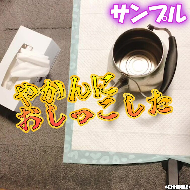 ▼続き
https://myfans.jp/posts/e3b761f0-4205-41b3-8fec-4b1a7d0