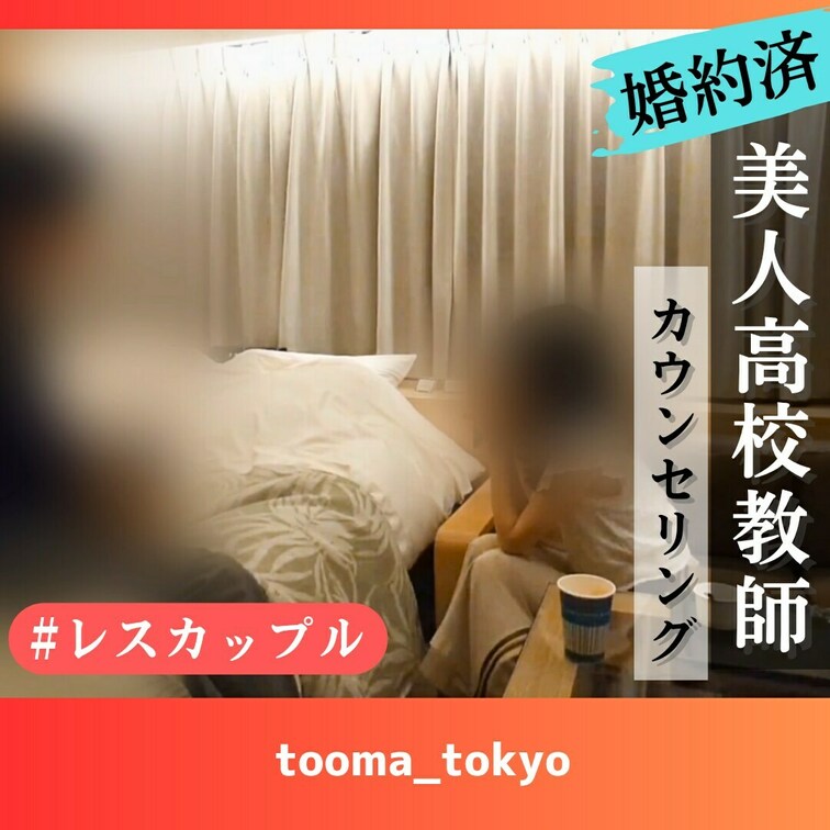 本編90分はこちら https://myfans.jp/posts/845fb776-6180-4c7e-aa75-8b