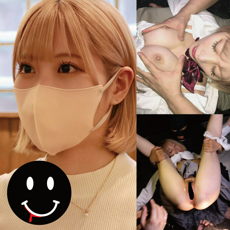 とある男の撮影かい　金髪ボブ巨乳【完全版】