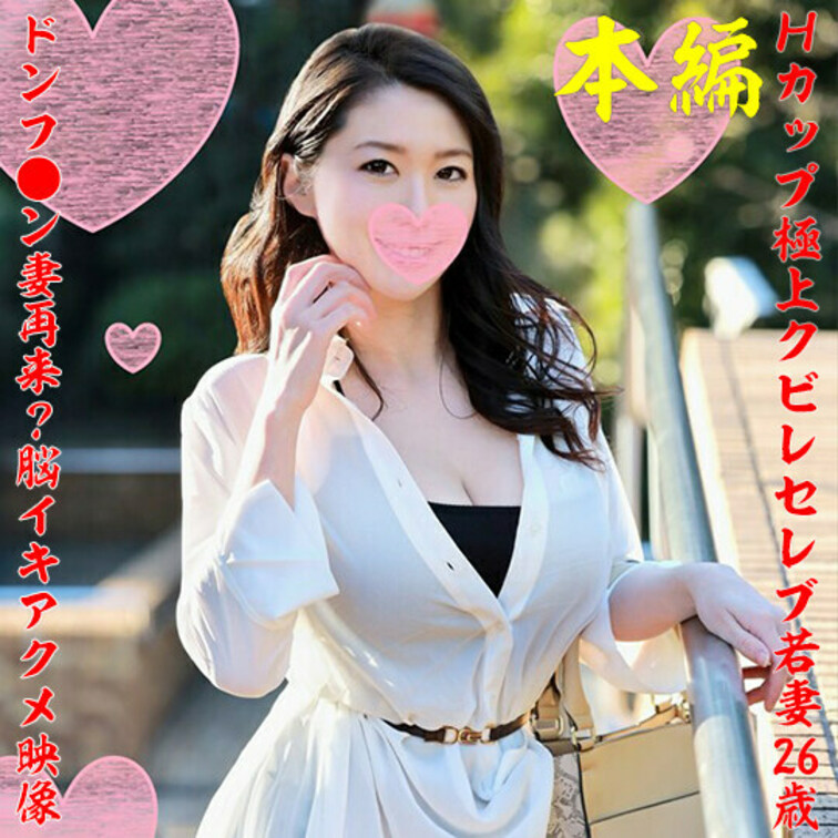 あかりさん26歳。

◆◆◆サンプル◆◆◆
https://myfans.jp/posts/3b533ddb-97