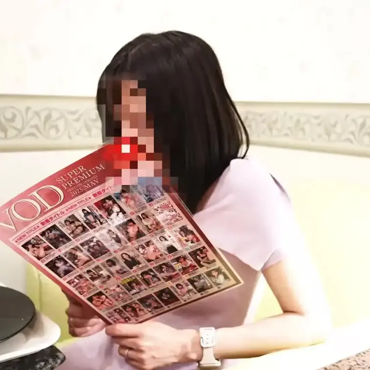 ゆうの日常ーAVタイトル読み❤️