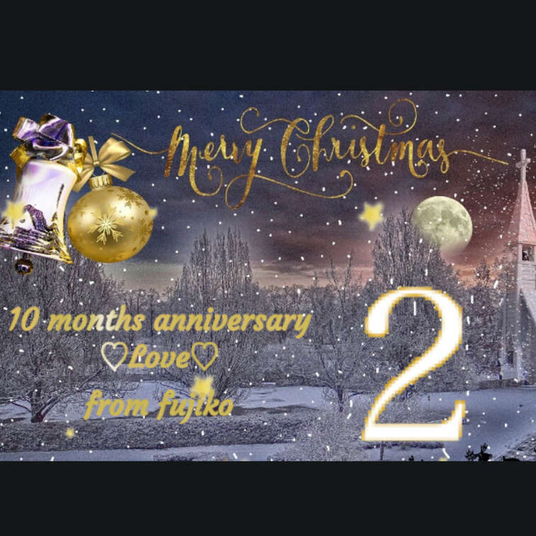 🎄クリスマスSpecial7日間連続🎄
      ✨✨✨動画投稿✨✨✨

                   