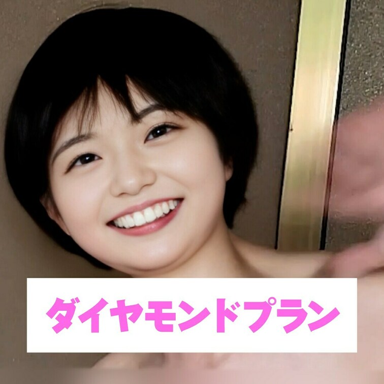 お風呂でえっちな撮影しちゃった💖