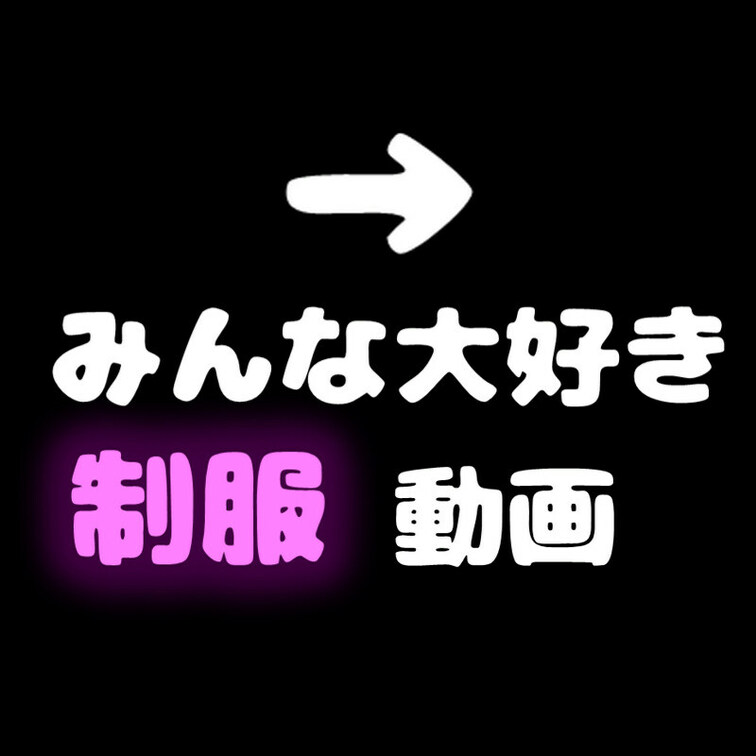 固定投稿用しおりです
