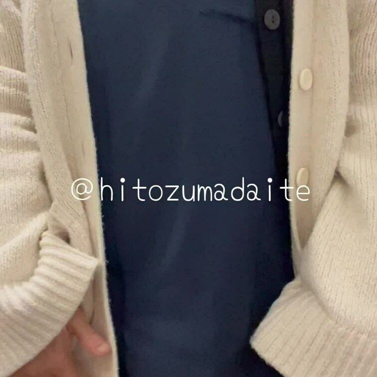 職場でなにしてるんだか…😛笑