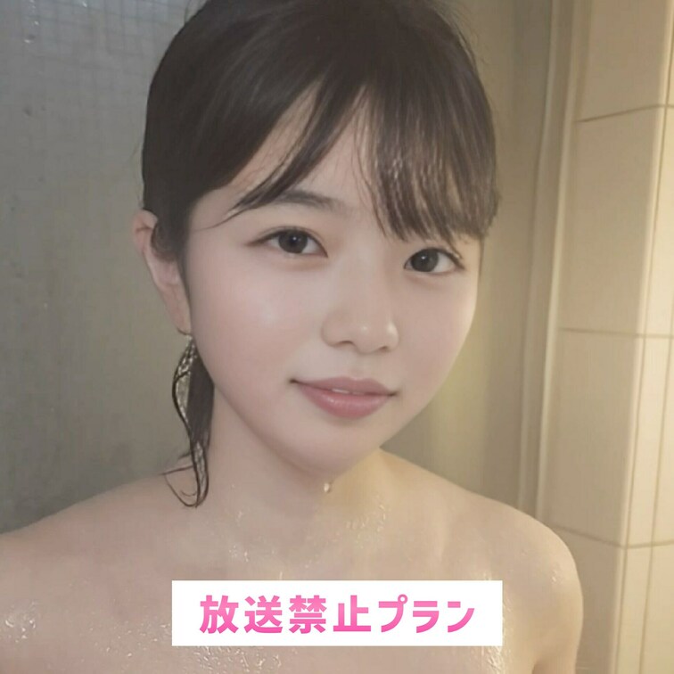 明日はサウナに行ってきます♡