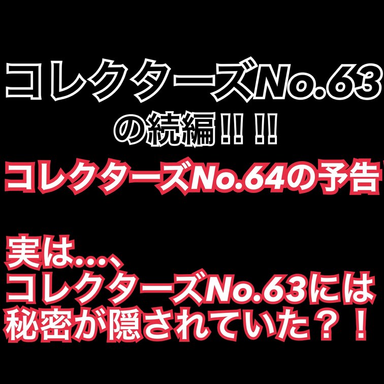 MARIさんのmyfans
↓
https://myfans.jp/mari_wam


