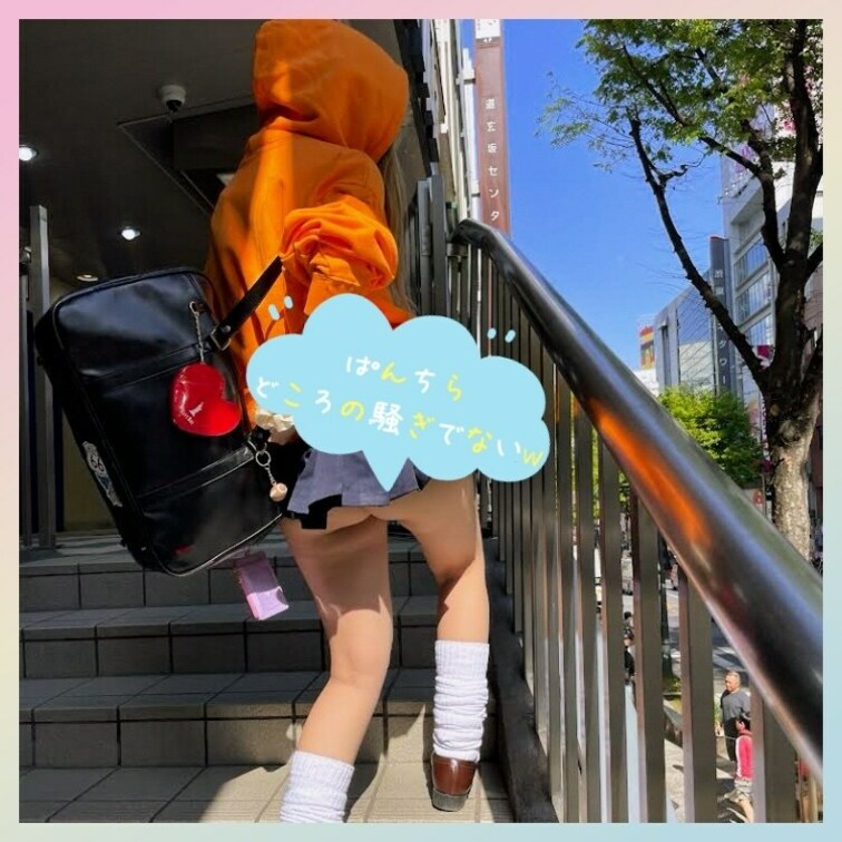 脚の指の舐め合いw

本編はこちらから→
 https://myfans.jp/posts/4cb7d903-f7