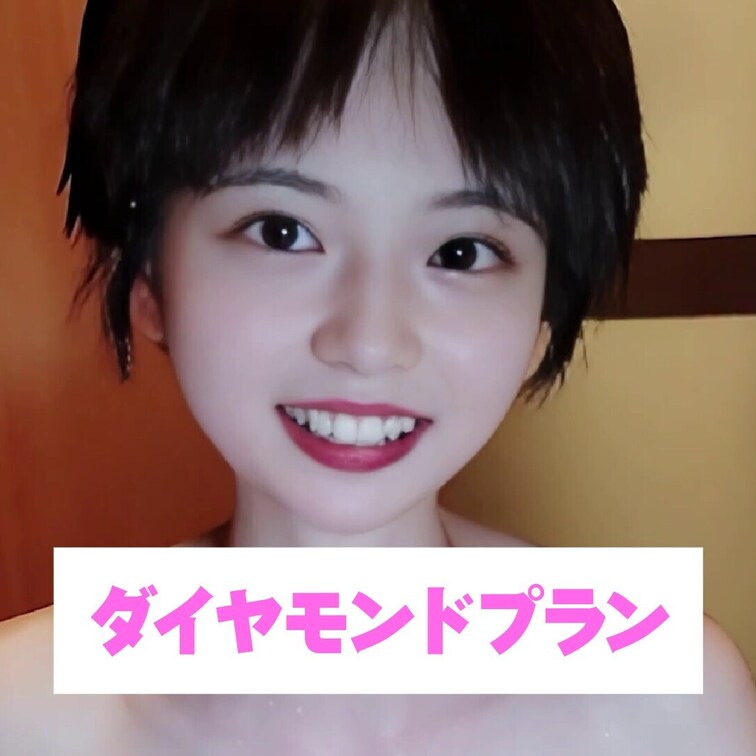 恥ずかしい格好してみました〜💕