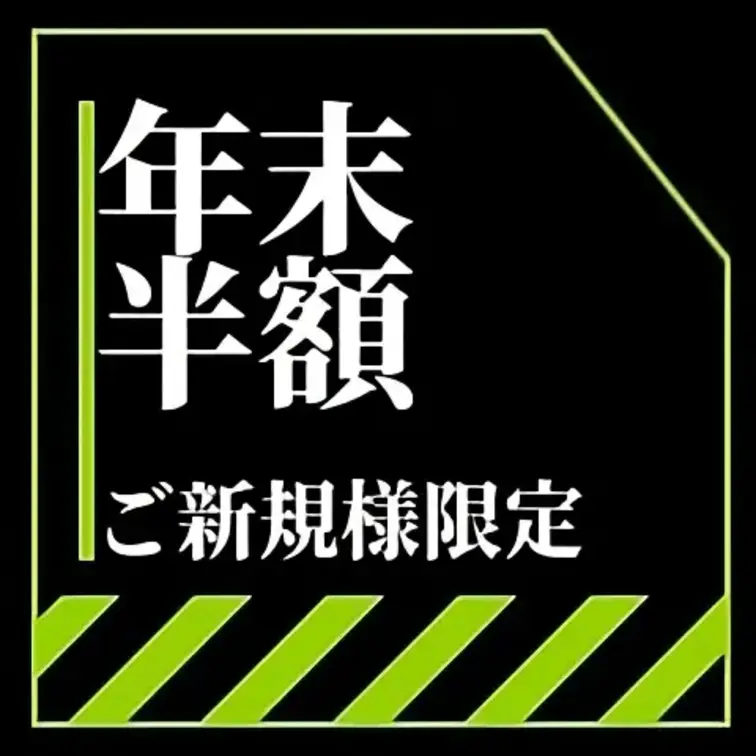 こんにちは～！
アニメ好きならエヴァを見なきゃ…っ！！
ということで最近やっと全部見終わりました、あいです✌✨️
