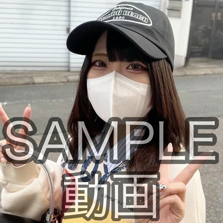 SANPLE #60【RINA 23歳】
※続きは本編動画にてご視聴いただけます。（スタンダードプラン加入or単品購入