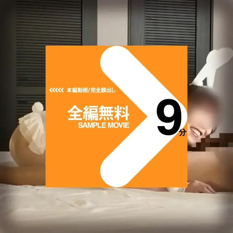 こちらで、画像をお楽しみください🥰
【匿名度A：オフレコ！】公認会計士のお堅め奥さまが癒しタレ目をデレつかせながら大好