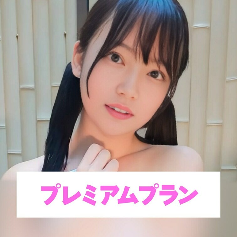 温泉で少しだけ見せちゃうよ💕