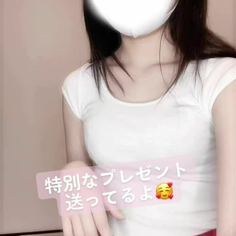 欲しいものリストから送ってくれた人に特別動画送ってるけどみんな喜んでくれていて嬉しい😘
送ってくれた人だけの為に動画撮