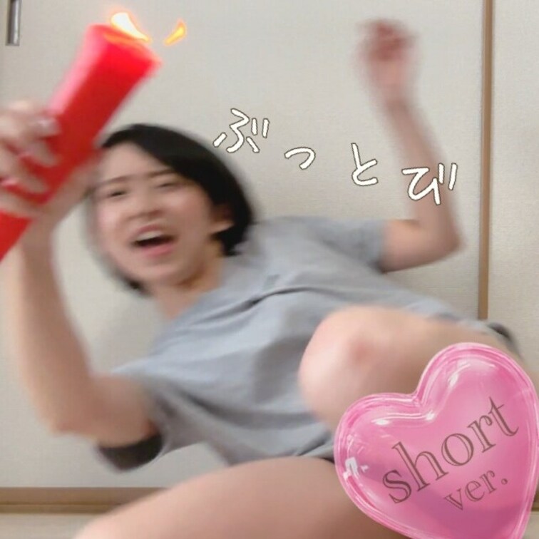 ❤️💜ろうそく遊びで汗だくおな( ˊᵕˋ ;)💦

もはやシリーズ化してきたSMローソク💜笑
暑い夏の日に熱いロー