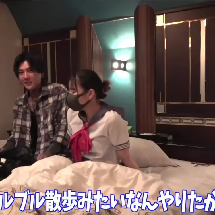 【ハメ撮り】１９歳制服コスプレSEＸ×ブルブルローターで両者イキ狂いオフパコ