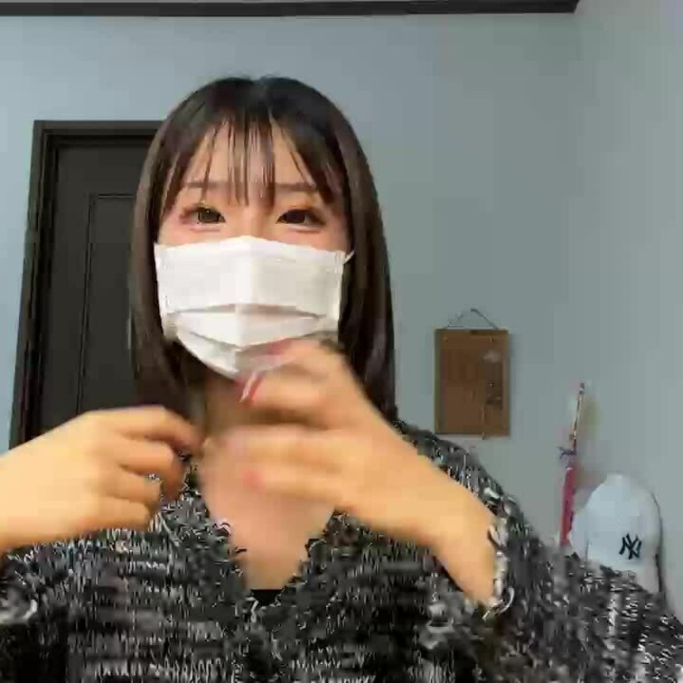 【きき 19 歳】

ききさんのライブ配信の課金部分を【見逃し配信】できちゃいます

生配信 だと、1 回の課金
