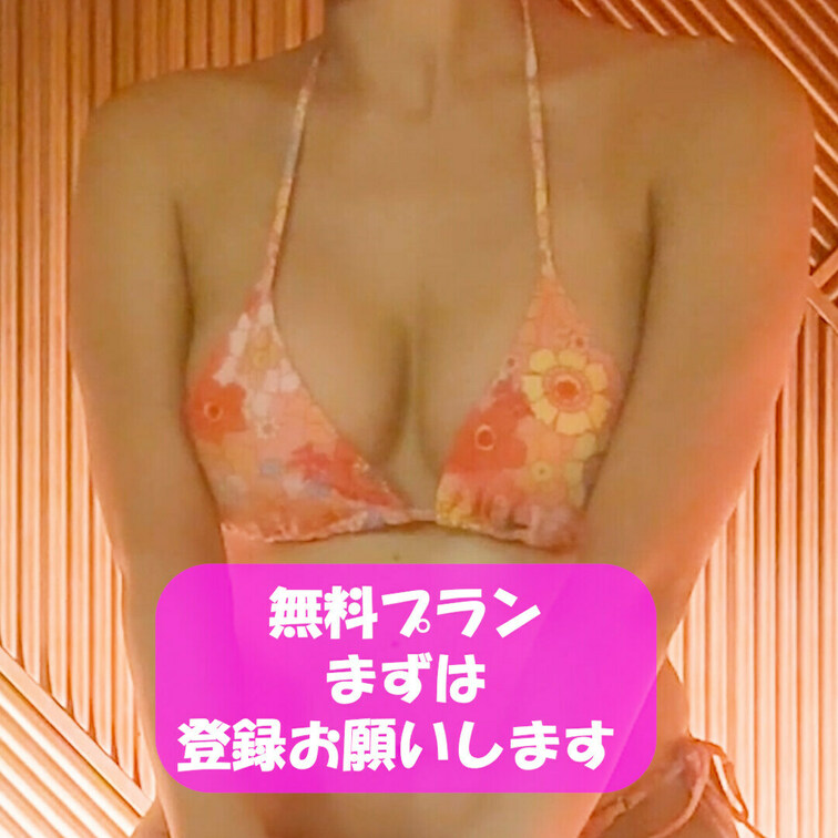 きょんたんファンクラブ会員だけの限定特典多数💓
まずは無料会員登録お願いします✨✨
筋トレ大好き💓サウナ女子💓全裸ヨ