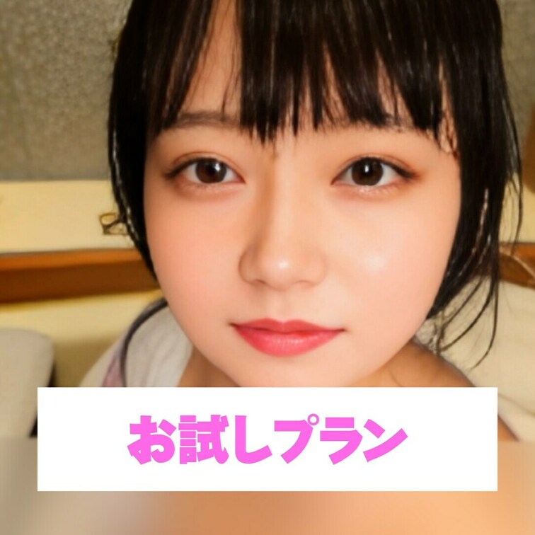 はだけて全部見えちゃった💗