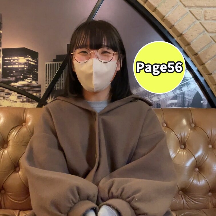 Page56はお堅い職種のメガネっ○○○OLに
おかわりフェラチオしてもらいました

久しぶりに会った彼女は黒髪に