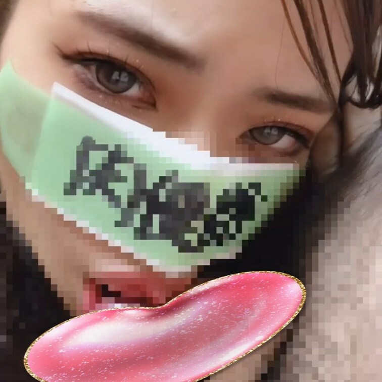 ・🐷にイカされた247💦
短編的になります💦
ピンクバイブを横向きで当てられて💕
動画74秒💕
・レビューバイブ