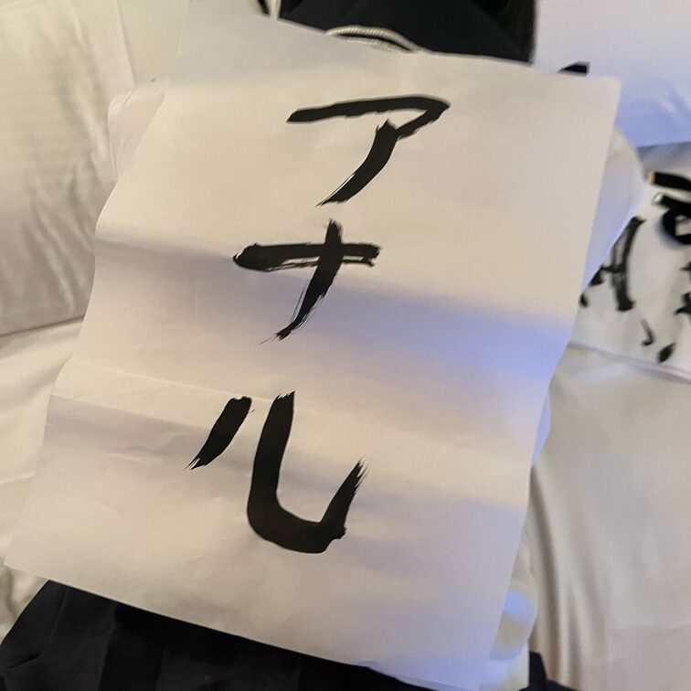 ちょっとエッチな女子大生。
いかがでしょうか?
女子撮影。
自撮り。
ゆる〜く、宜しくお願いしま