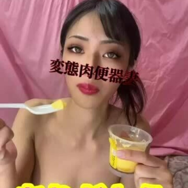 フォロワーさまから頂きました💕
