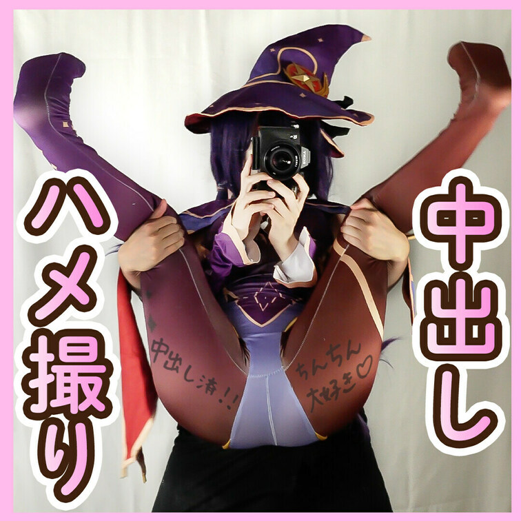 体験版です。

続きはこちら↓
https://myfans.jp/posts/df4ea00b-7aa4-40a