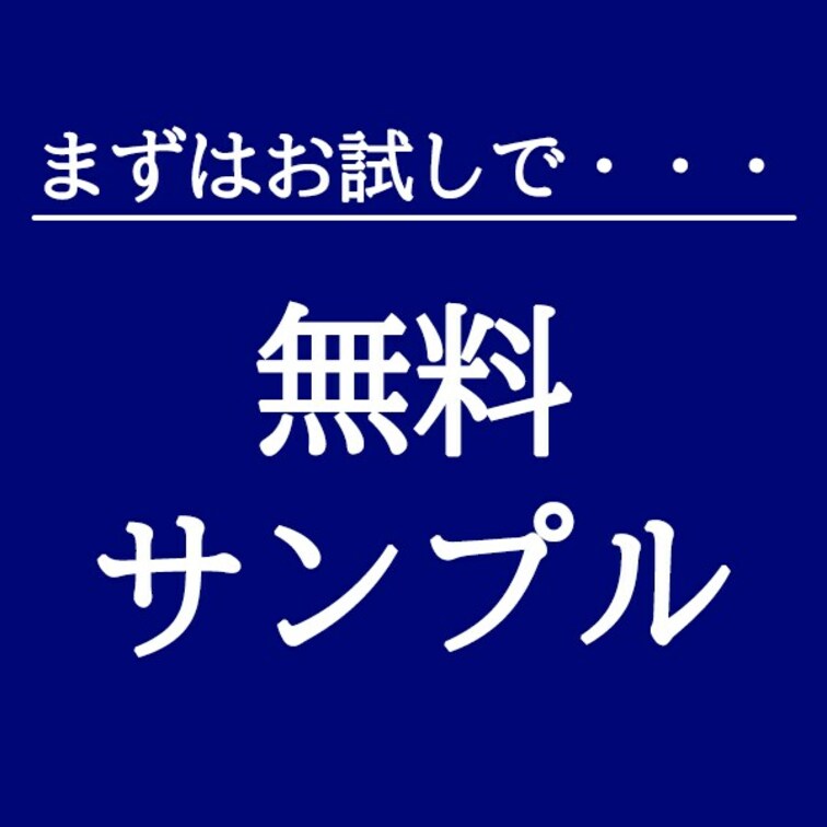 無料プランで見れるサンプルプランです。
https://myfans.jp/account/plans/c9f73e0