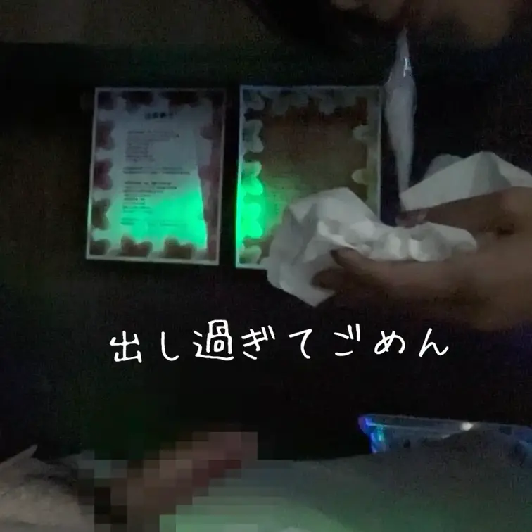 続きはhttps://myfans.jp/posts/70a83cab-ebd8-4aa0-8e69-d95c79988