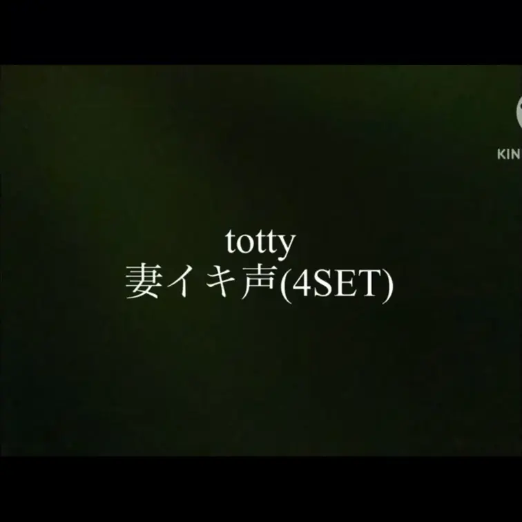 再投稿
妻をイカせるため必死です❤️