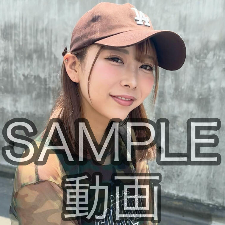 SANPLE #85【NOA 22歳】
※続きは本編動画にてご視聴いただけます。（スタンダードプラン加入or単品購入で