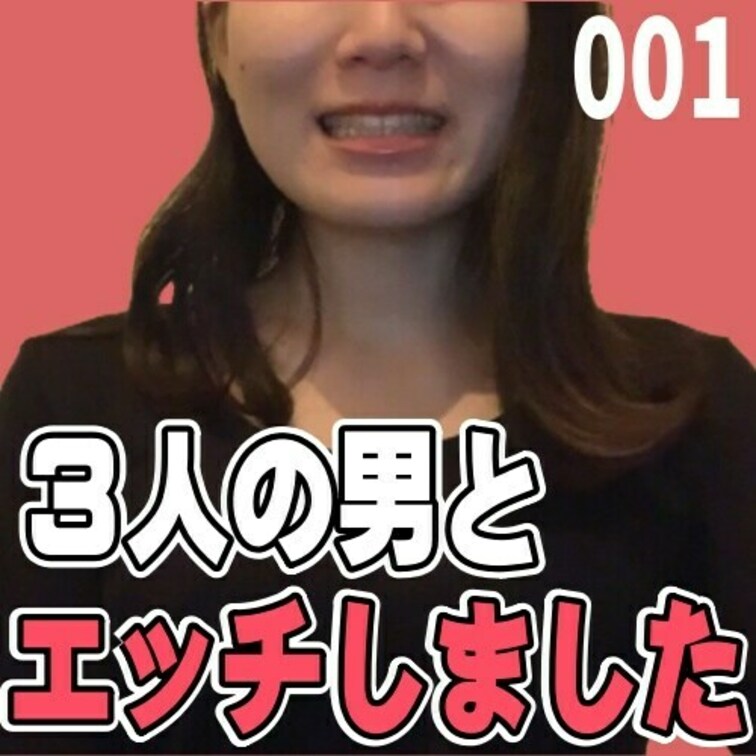 女子部屋【ゆうかのお部屋＃001】