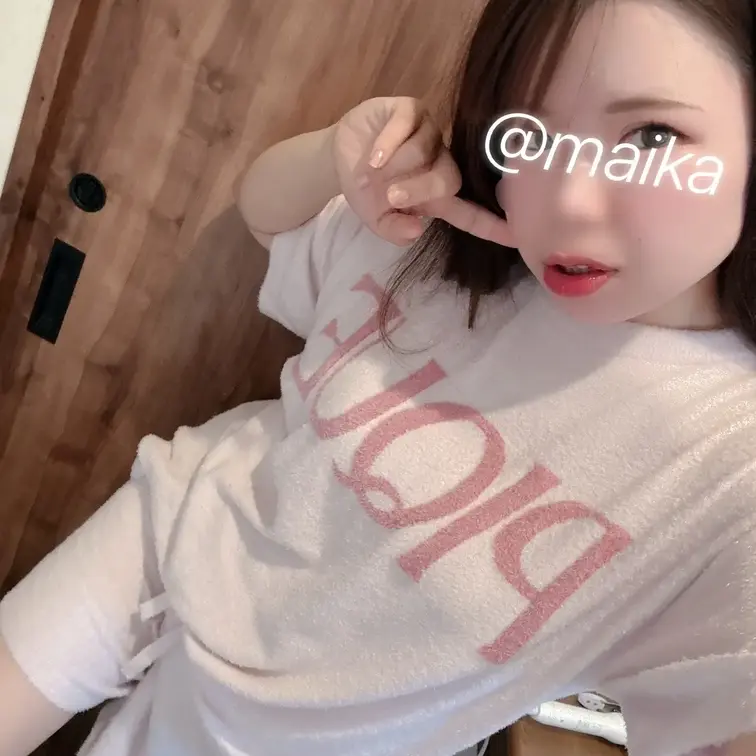 おはよう〜🥺💓🩷
まいかのパジャマ可愛いでしよ？☺️💜
フォロワーさんから頂いたんだ~🩷
周りには感謝しかないよ😭