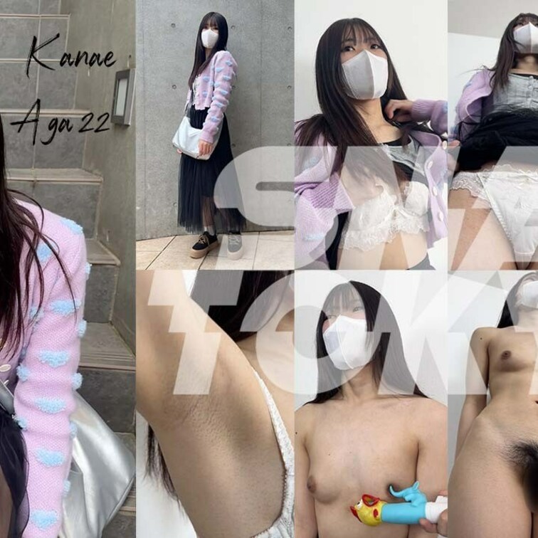 #167【KANAE 22歳】
スタンダードプラン加入or単品販売から本編ご視聴いただけます。

※動画、写真の無