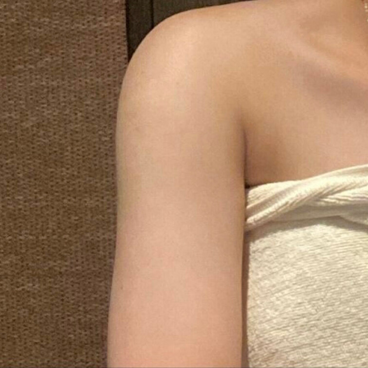 🛁