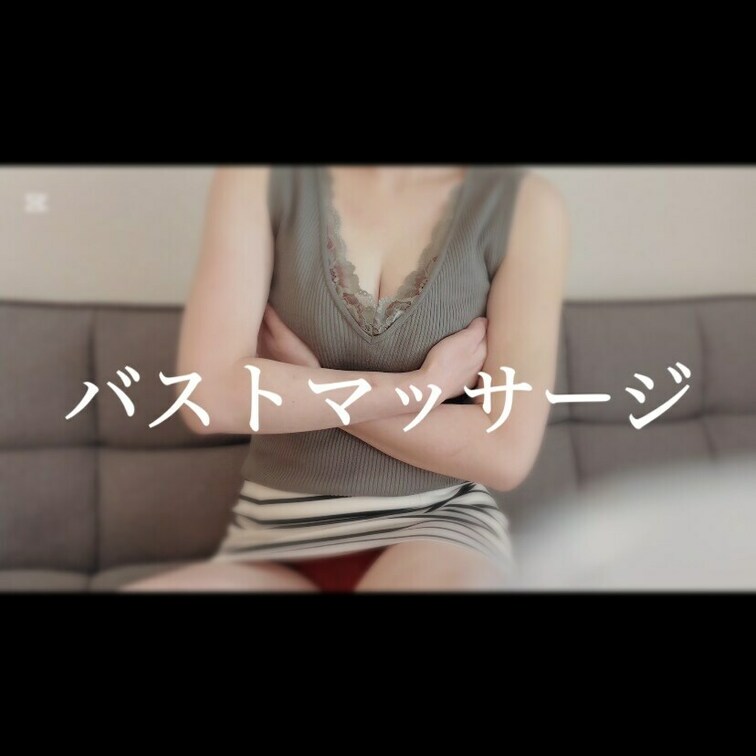 右上の「♡いいね」押してから見てくれると嬉しいです🍊
 

 こんばんは🫶🏻
 めいです🍊
 最近、スタイルの
