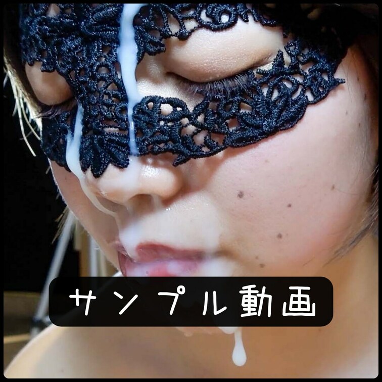 🖤無料プラン用🖤長編サンプル動画
【マスク顔出し】【シャイなスポーツインストラクターまきちゃん】
まきちゃん24歳