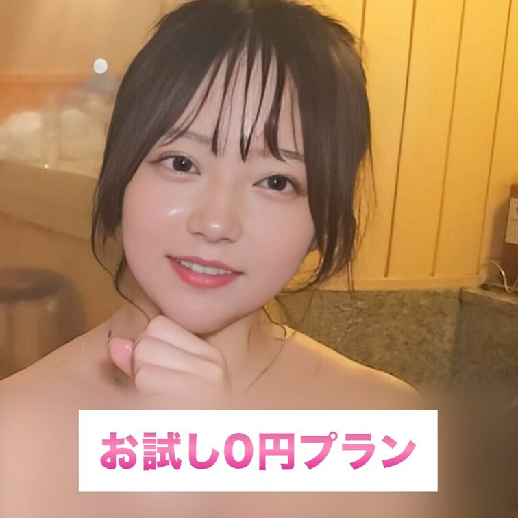 ポルチオの気持ちよさは異常♡