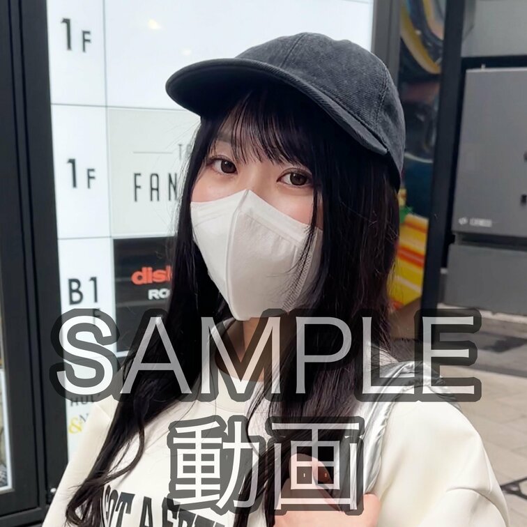 SANPLE #155【AZUSA 23歳】
※続きは本編動画にてご視聴いただけます。（スタンダードプラン加入or単品