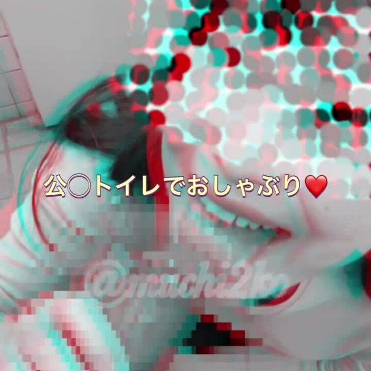 【外でしゃぶるの大好きになりました❤️】
こちらでは音声のみです