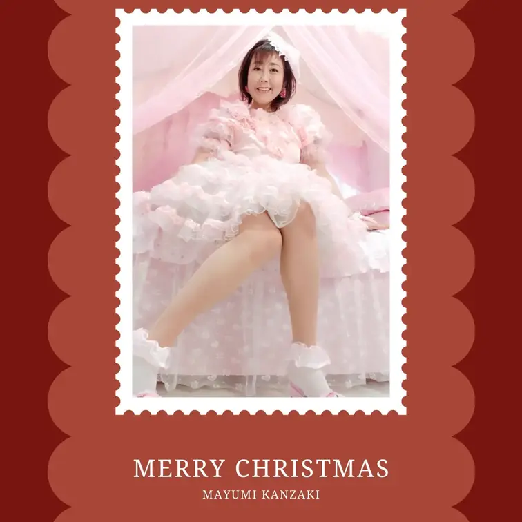 笑顔あふれるクリスマスになりますように！