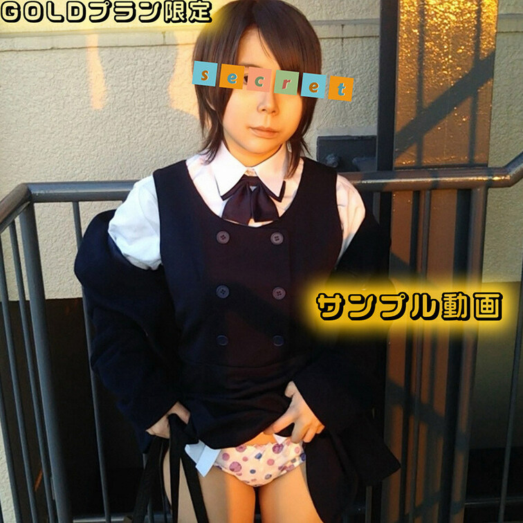 この動画はGOLDプランで限定公開しております
ぜひこの機会にご加入ください！


