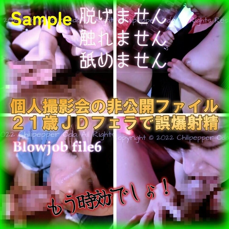 💖フルバージョンはこちら💖☞ https://myfans.jp/posts/63b0d3dc-58b6-4462-ba