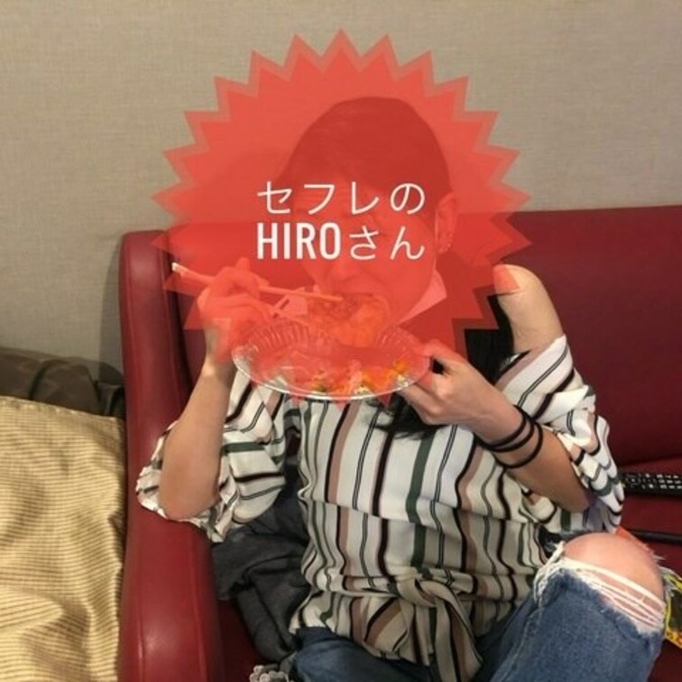 新作セフレのHiro