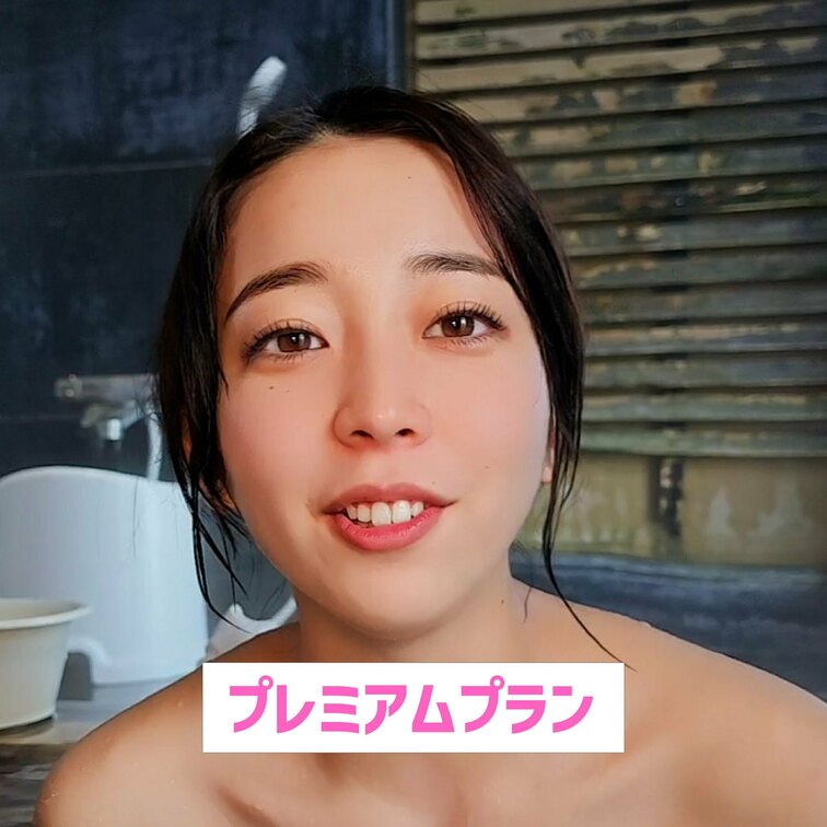 お尻フリフリしてみた💖