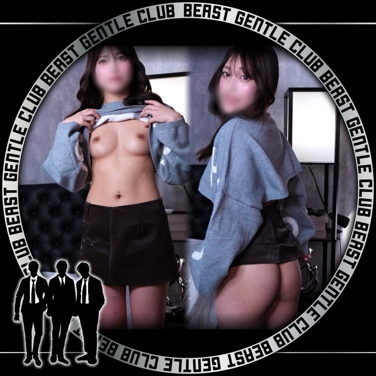 〜流石に美女すぎる　サンプル〜

【野獣の会　vol.135】
最近いろんなとこで見る物凄い美少女が遊びにきてくれ
