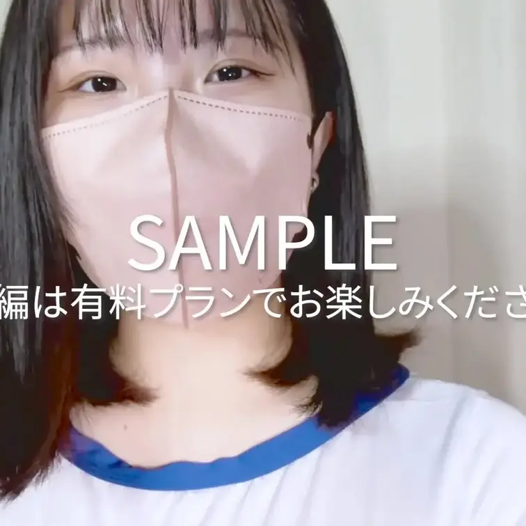 sample
◎Iカップ巨乳童顔女子にパイズリ伝授
Iカップ巨乳童顔女子にパイズリ伝授しました！！
すぐに覚えて、