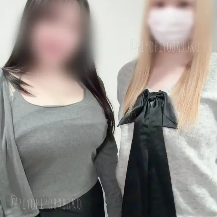 【無料版】仲良しうりりちゃんとコラボおっぱい🤍