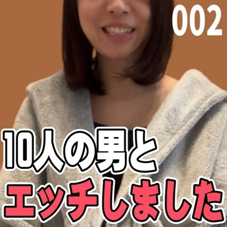 女子部屋【ゆきののお部屋＃002】
①お○○○の失敗談
②経験人数
③彼氏が変態だった話
